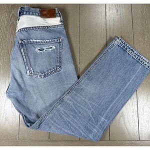 Citizens of Humanity Gia Jean 26 High Rise Straight Distressed Patchwork Western